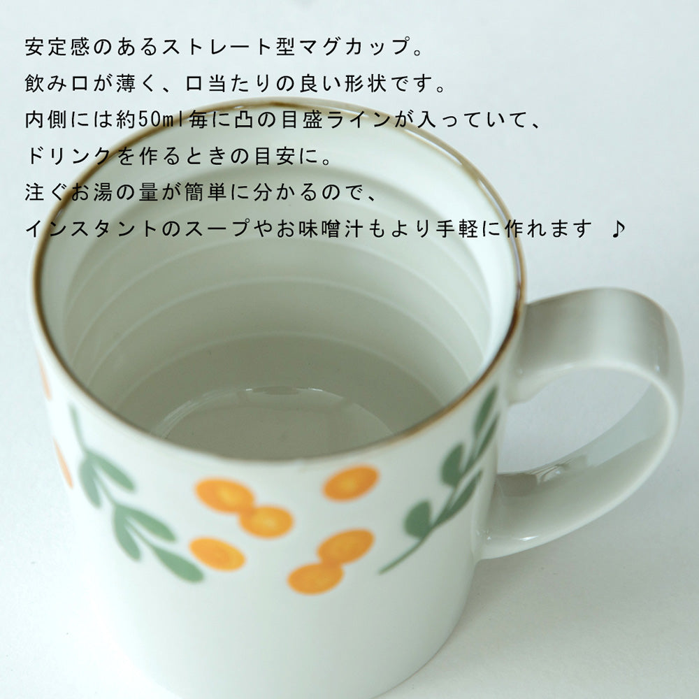 Hanamoe 花萌 マグ