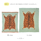 Momonga ニットブランケット モモンガ