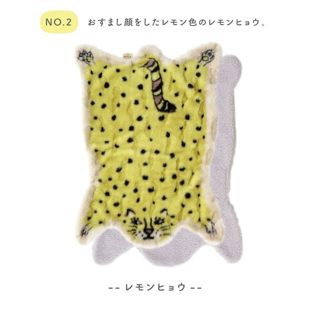 Momonga ダイカットブランケット  モモンガ