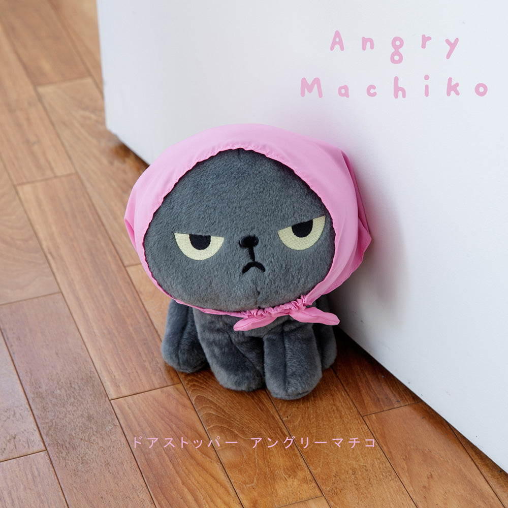 Angry Machiko 真知子 ドアストッパー アングリーマチコ