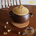 Acorn ごはん鍋(3合) どんぐり