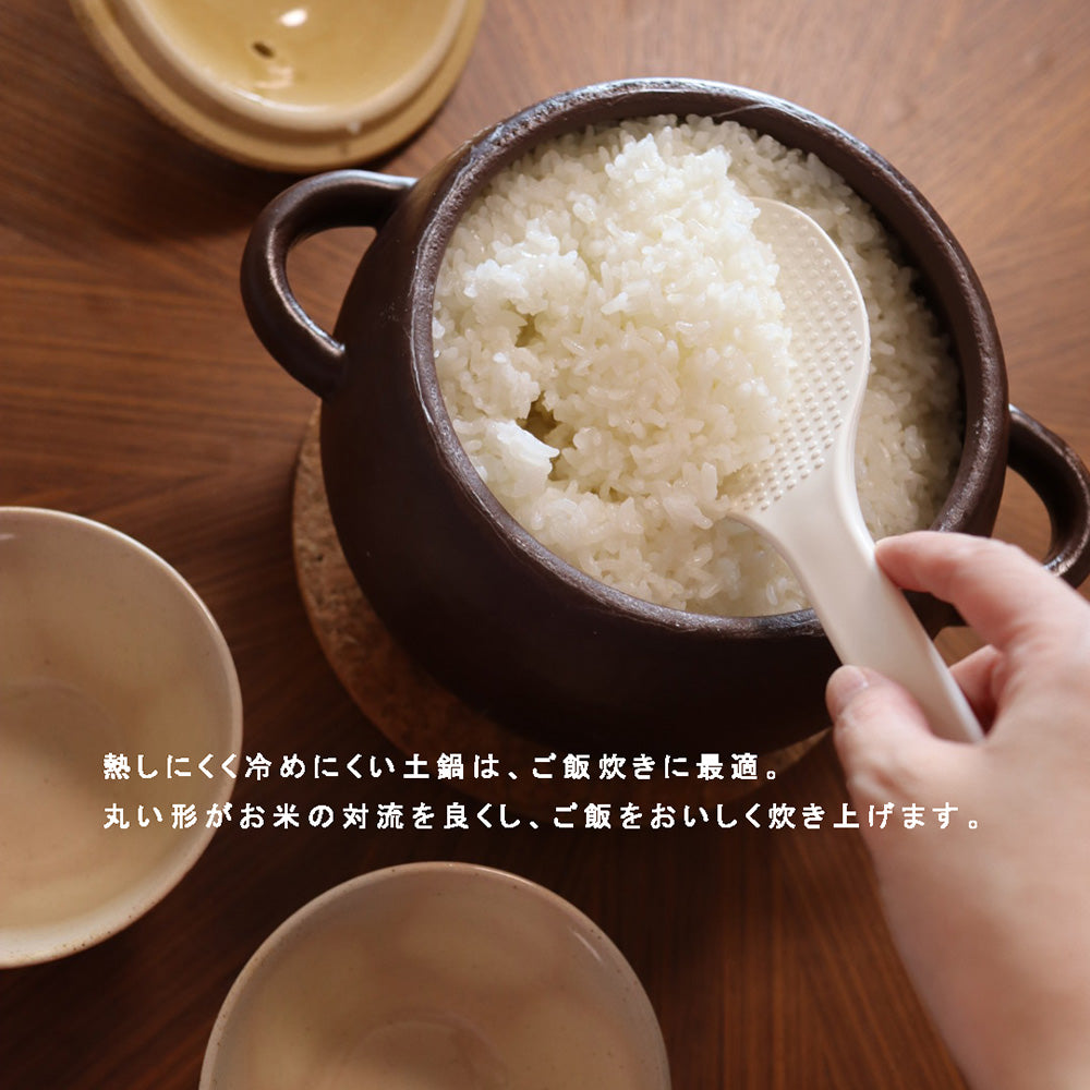 Acorn ごはん鍋(3合) どんぐり