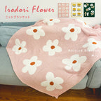 Irodori Flower ニットブランケット