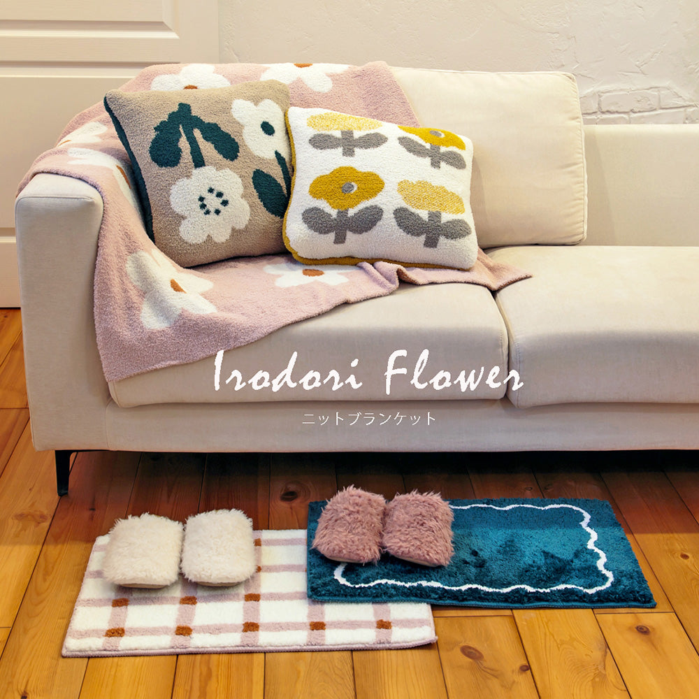 Irodori Flower ニットブランケット