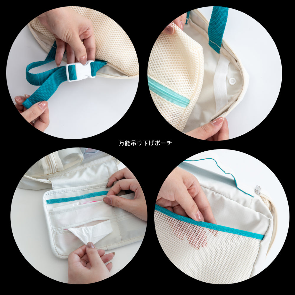 Protec Journey 万能吊り下げポーチ プロテックジャーニー