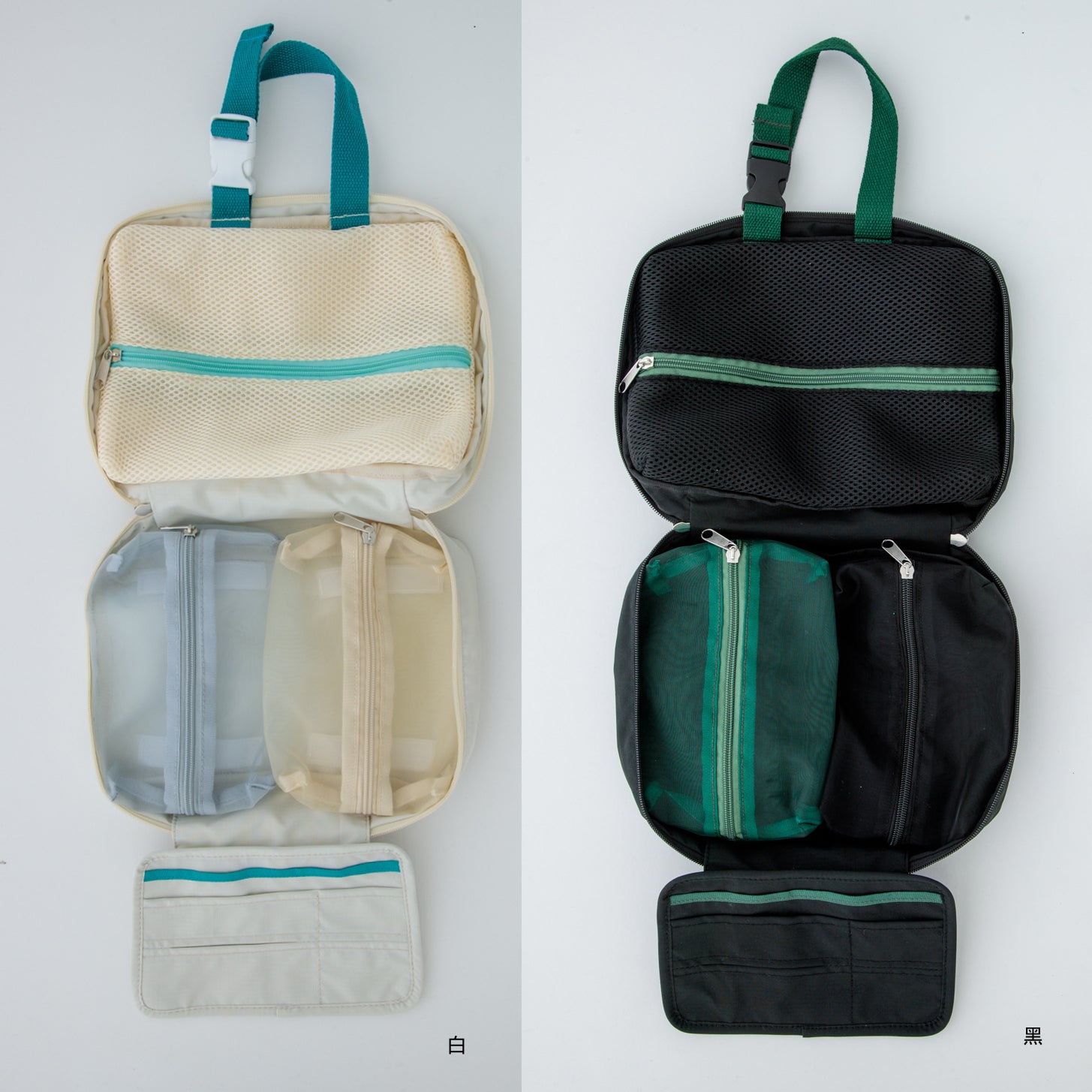 Protec Journey 万能吊り下げポーチ プロテックジャーニー