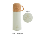 MATERIA BOTTLE マテリアボトル コップ付き350