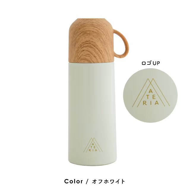 MATERIA BOTTLE マテリアボトル コップ付き350