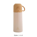 MATERIA BOTTLE マテリアボトル コップ付き350