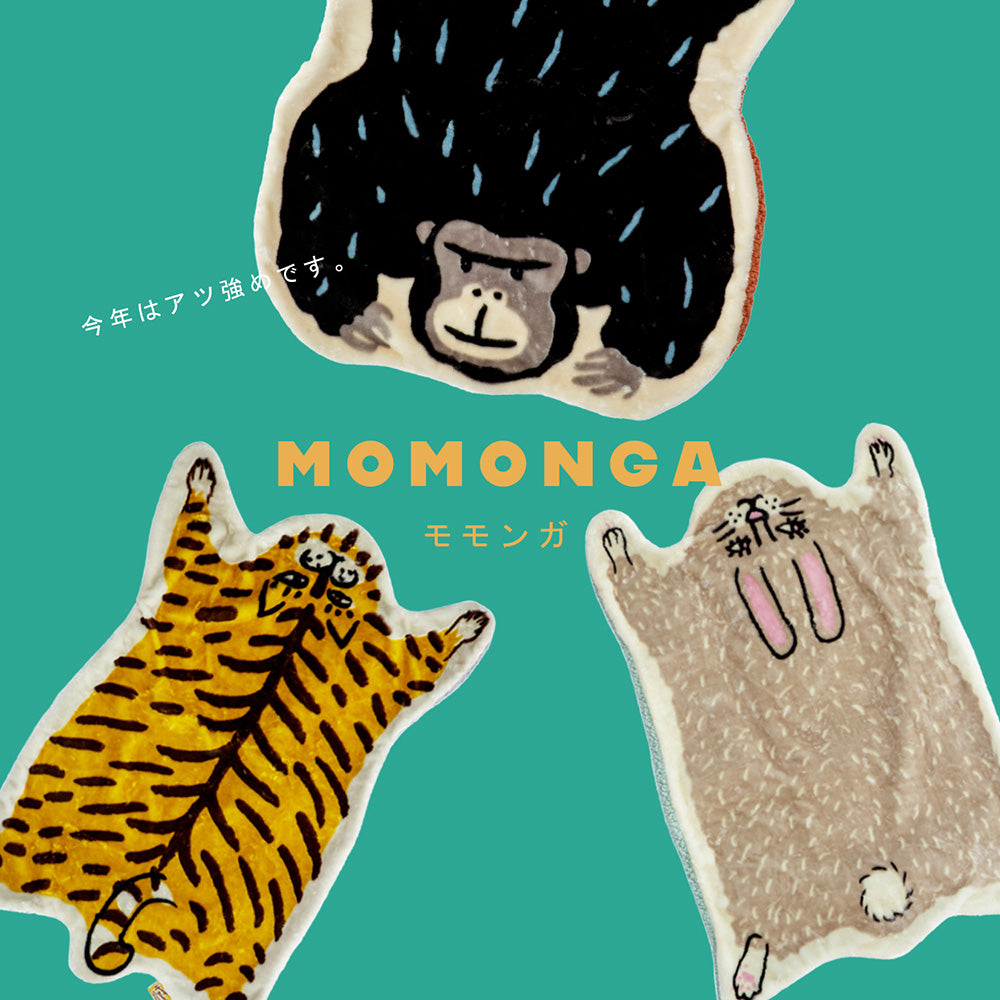 Momonga モモンガ ダイカットブランケット