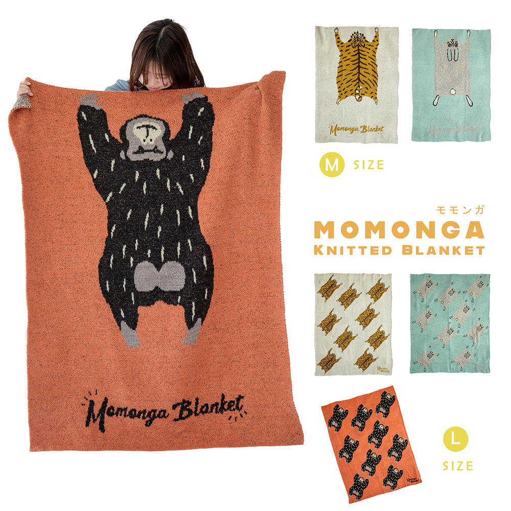 Momonga モモンガ ニットブランケット