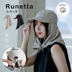 Runetta ルネッタ-撥水タレリボンキャップ