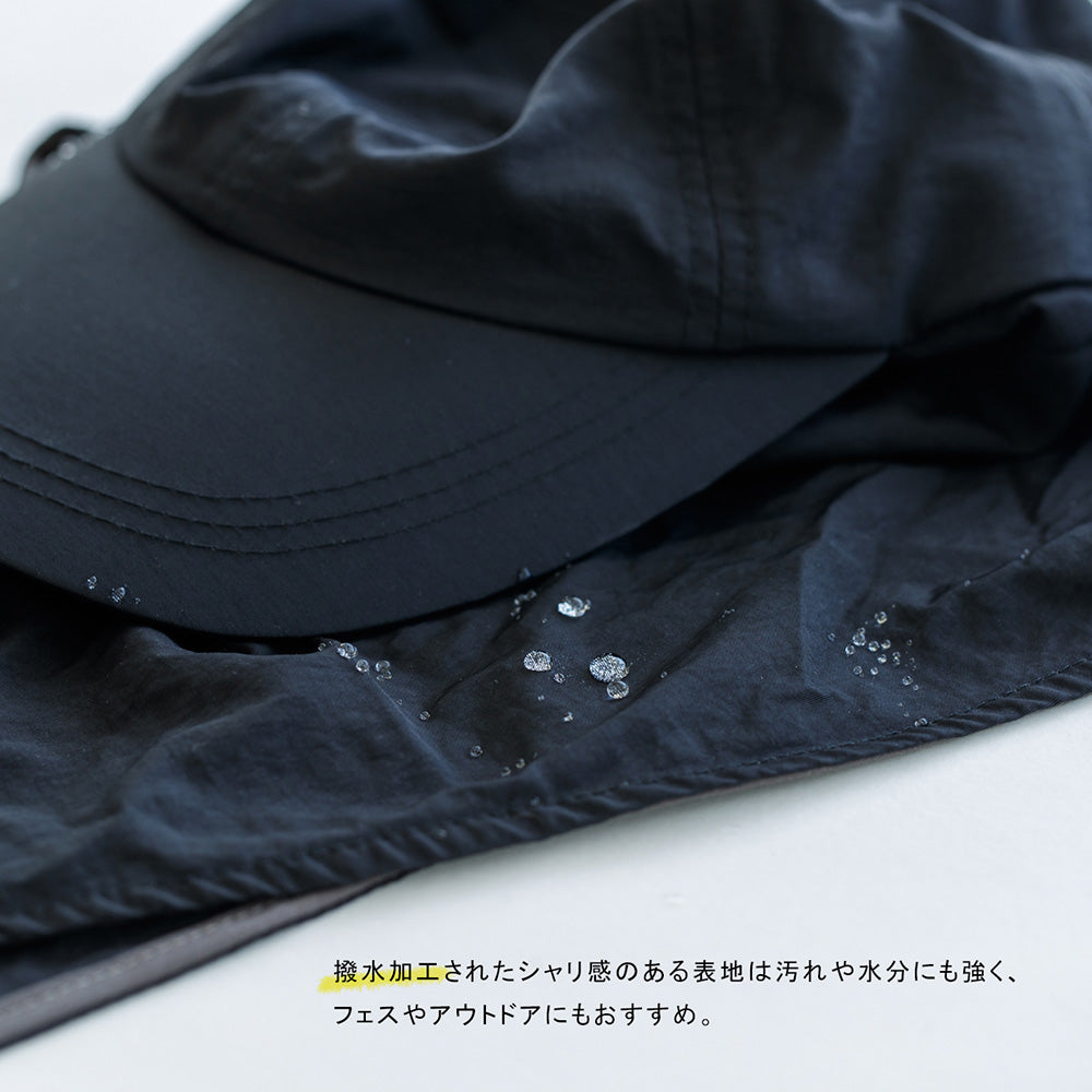 Runetta ルネッタ-撥水タレリボンキャップ