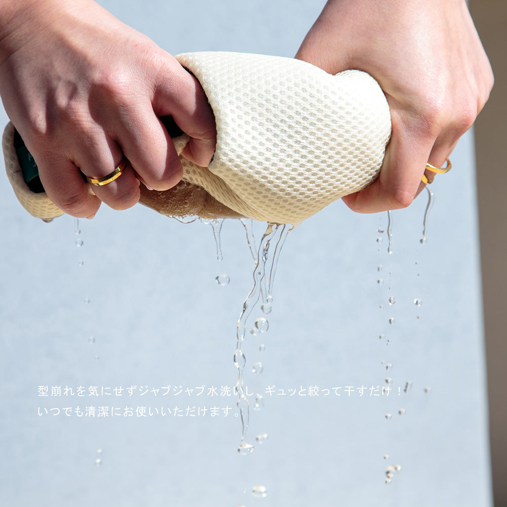 Protec Journey プロテックジャーニー 洗えるメッシュスリッパ