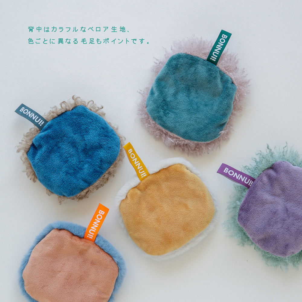 BONNUI! ボンニュイ！モグウォーマー