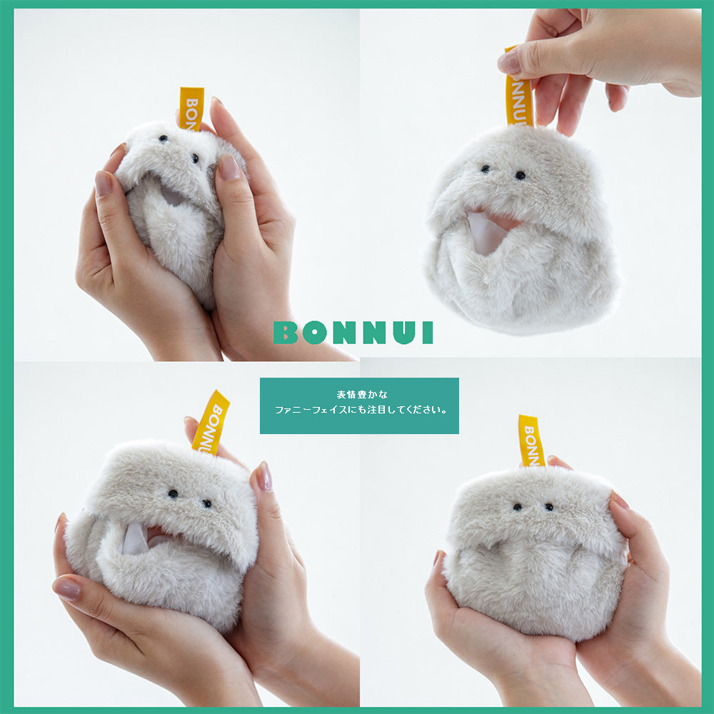 BONNUI! ボンニュイ！モグウォーマー