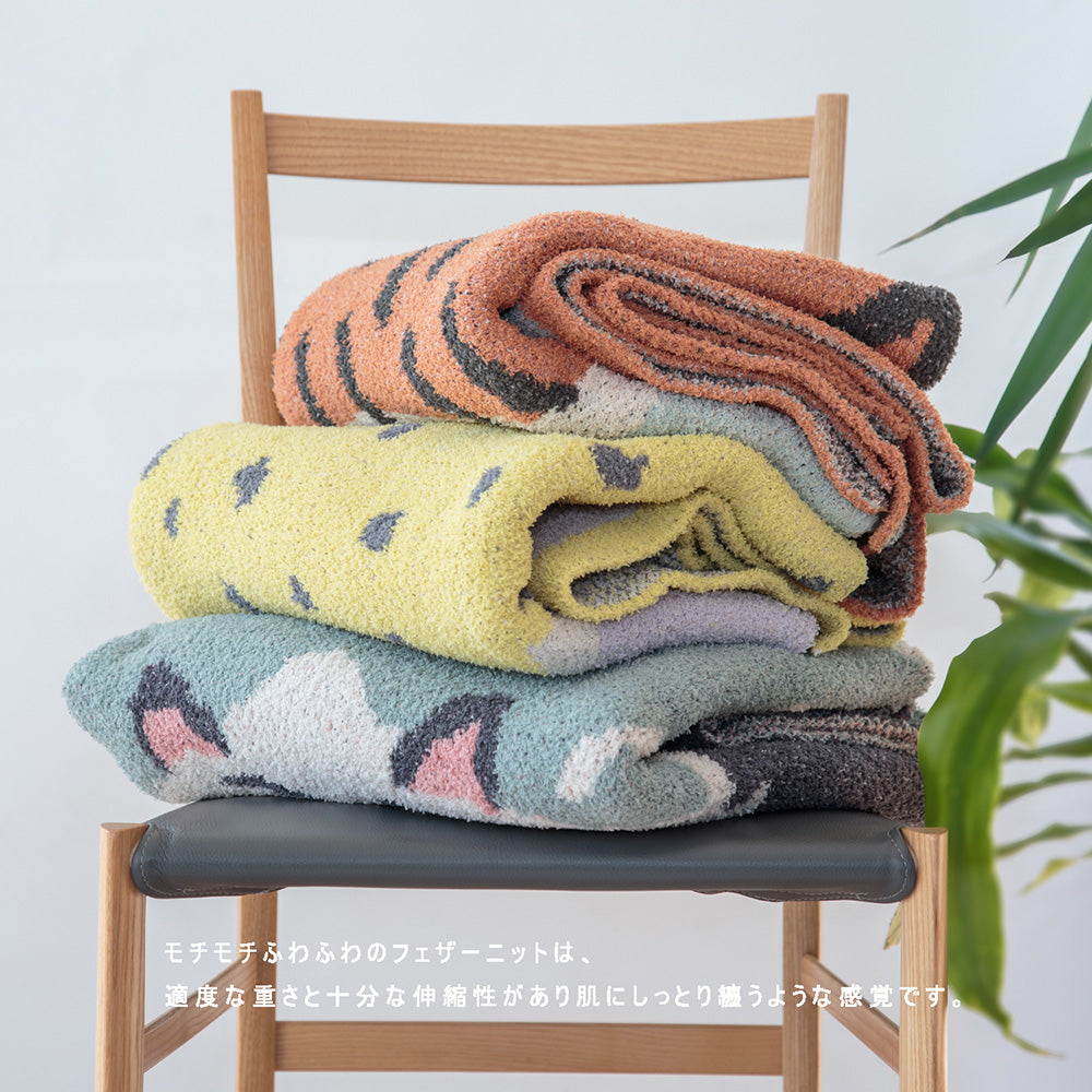 Momonga ニットブランケット モモンガ