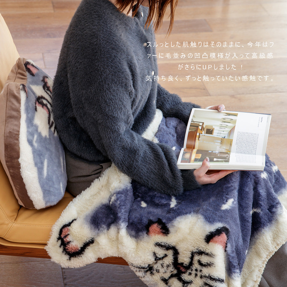 Momonga ダイカットブランケット モモンガ – KURI HOUSE CO., LTD.