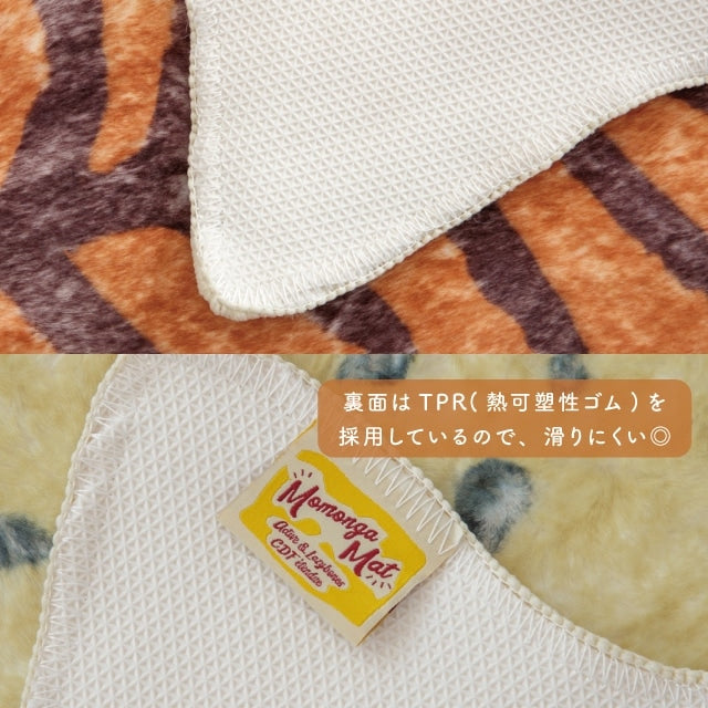 momonga フロアマット